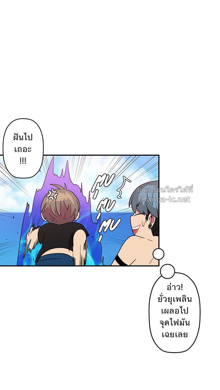 Doujin-Lc- อ่าน โดจิน มังฮวา เกาหลี ญี่ปุ่น จีน แปลไทย Take My Money รักนี้...มีเปย์ ตอนที่ 1 2 3 4 5 6 7 8 9 10 11 12 13 14 ฟรี ไม่มีโฆษณา อ่าน โดจิน Manhwa เกาหลี ญี่ปุ่น จีน เรามีครบ คัดมาให้เน้นๆ โดจิน 18+ รับประกันความฟินโดย Doujin Lc