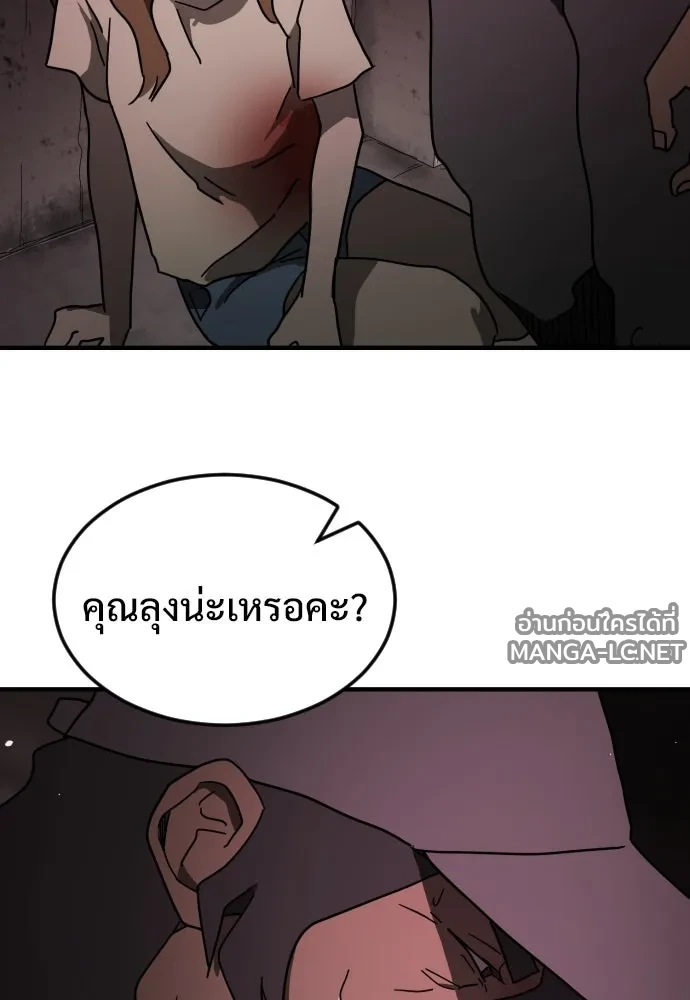 Manga-lc-com อ่านมังงะ อ่านการ์ตูน ออนไลน์ ฟรี วันดีคืนดี โซลก็ ตอนที่ 1 2 3 4 5 6 7 8 9 10 11 12 13 14 ฟรี ไม่มีโฆษณา Manga-lc - อ่าน มังงะ อ่าน การ์ตูน ออนไลน์ อ่านมังงะ ฟรี