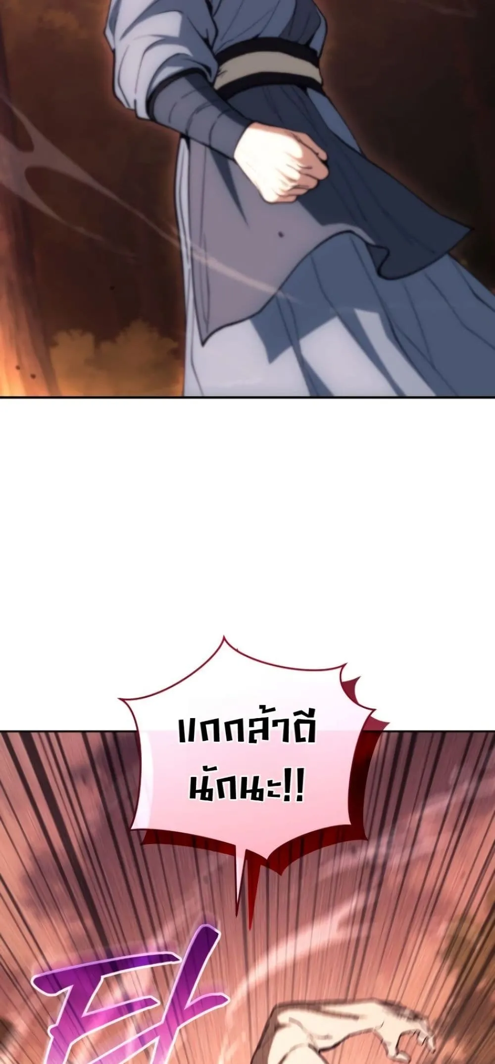 Manga-lc-com อ่านมังงะ อ่านการ์ตูน ออนไลน์ ฟรี My Father Is the Number One Under Heaven ตอนที่ 1 2 3 4 5 6 7 8 9 10 11 12 13 14 ฟรี ไม่มีโฆษณา Manga-lc - อ่าน มังงะ อ่าน การ์ตูน ออนไลน์ อ่านมังงะ ฟรี