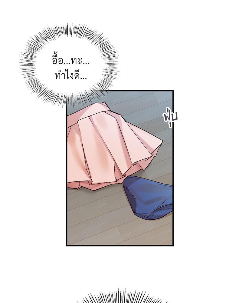 Doujin-Lc- อ่าน โดจิน มังฮวา เกาหลี ญี่ปุ่น จีน แปลไทย Playing On Hard Mode ตอนที่ 1 2 3 4 5 6 7 8 9 10 11 12 13 14 ฟรี ไม่มีโฆษณา อ่าน โดจิน Manhwa เกาหลี ญี่ปุ่น จีน เรามีครบ คัดมาให้เน้นๆ โดจิน 18+ รับประกันความฟินโดย  Doujin Lc