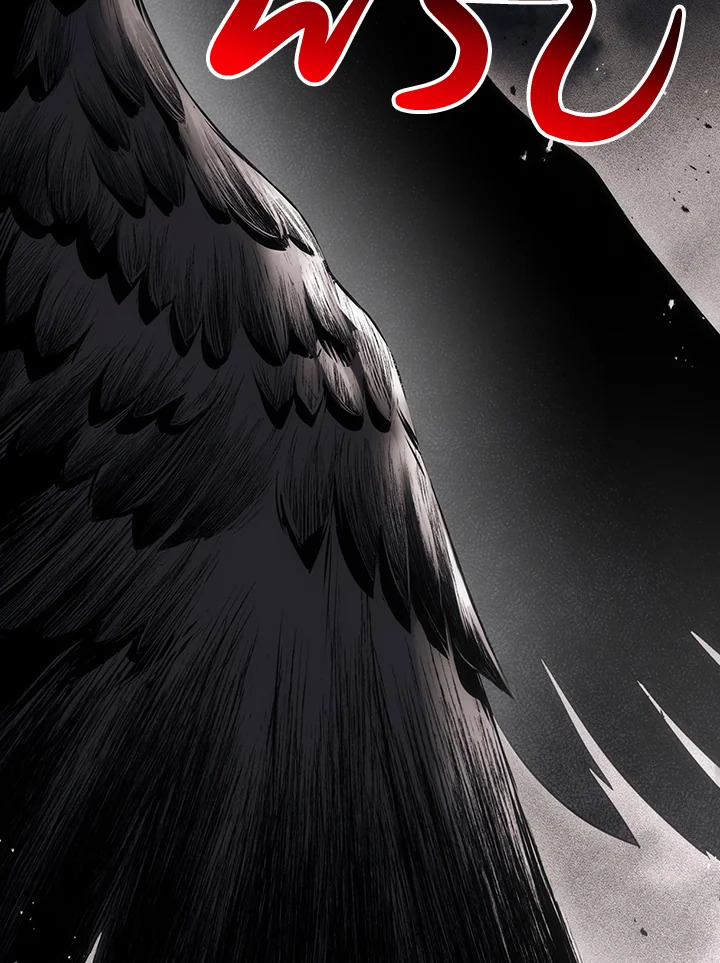 พลทหารโครงกระดูกผู้ม ตอนที่ 125 รูปที่ 97