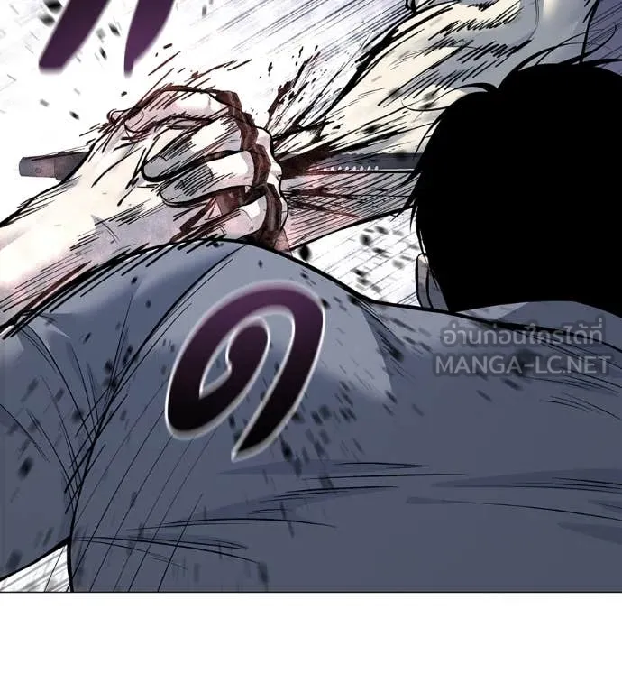 มัจจุราชชุดแดง ตอนที่ 21 รูปที่ 180