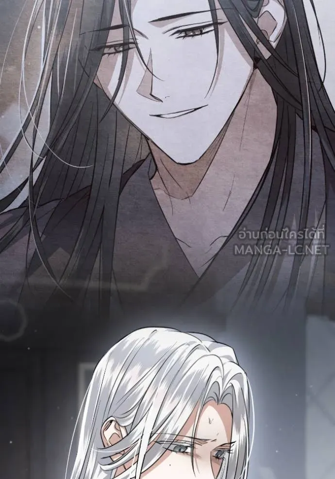 ยามหมาป่าทมิฬ ตอนที่ 53 รูปที่ 54