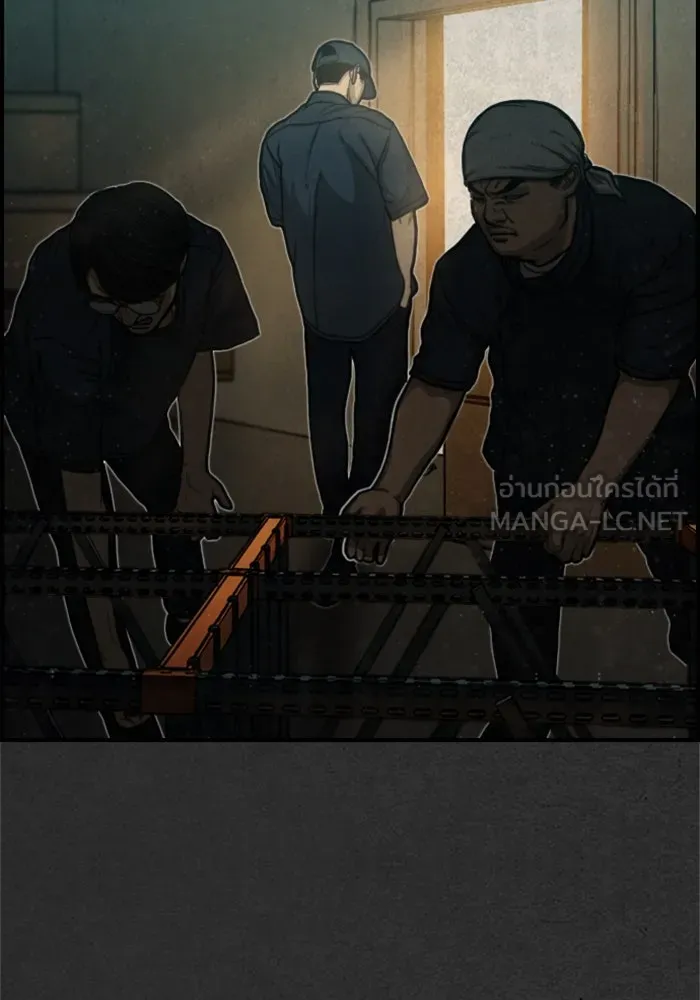 ตกศพสยอง ตอนที่ 7 รูปที่ 72