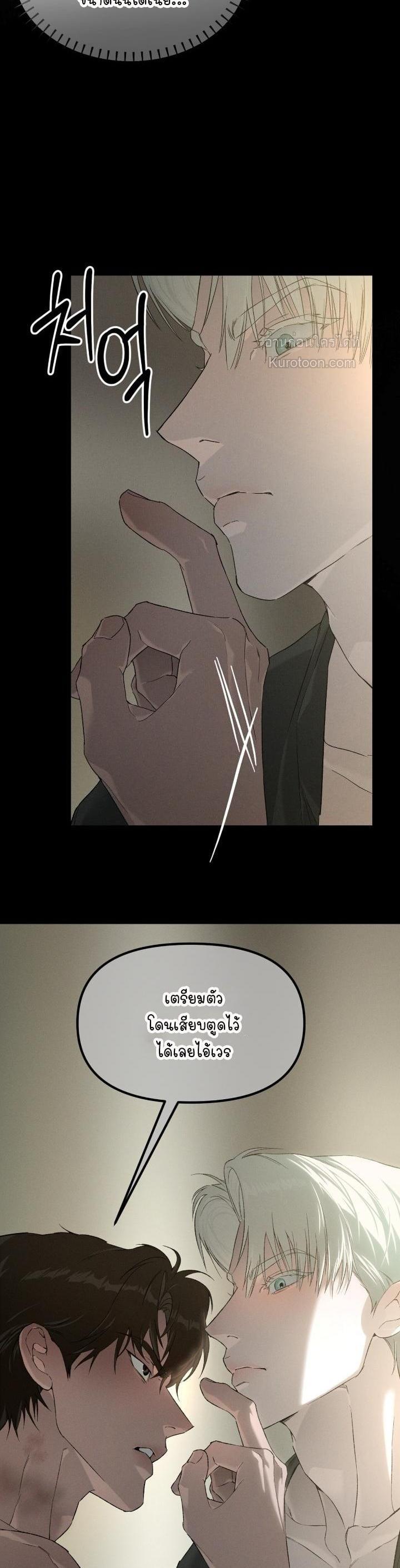 Manga-lc-com อ่านมังงะ อ่านการ์ตูน ออนไลน์ ฟรี Codename Anastasia ตอนที่ 1 2 3 4 5 6 7 8 9 10 11 12 13 14 ฟรี ไม่มีโฆษณา Manga-lc - อ่าน มังงะ อ่าน การ์ตูน ออนไลน์ อ่านมังงะ ฟรี