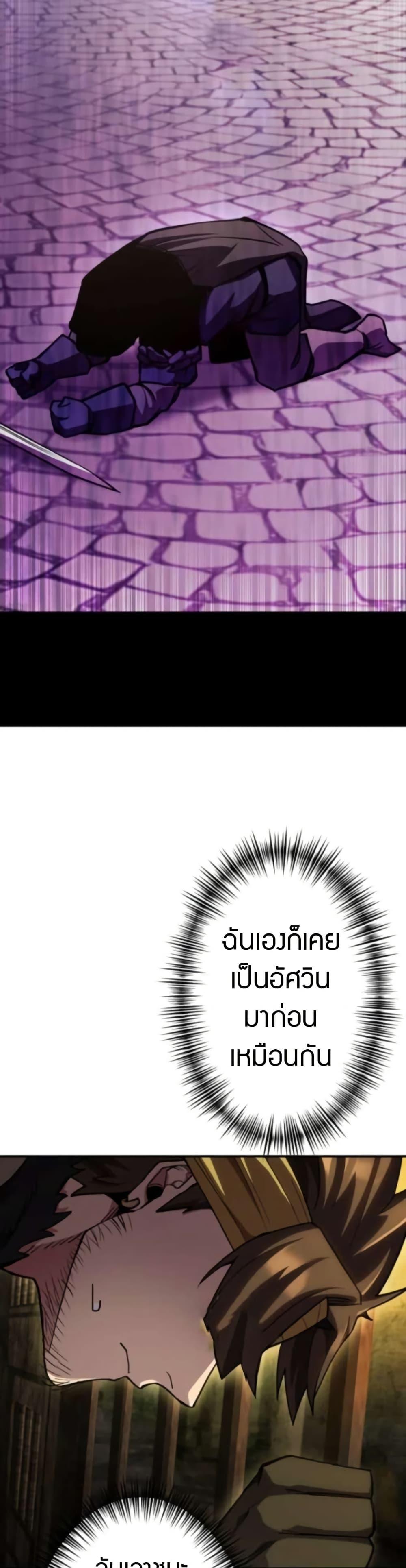 Manga-lc-com อ่านมังงะ อ่านการ์ตูน ออนไลน์ ฟรี I Became the Berserker of the World I Created ตอนที่ 1 2 3 4 5 6 7 8 9 10 11 12 13 14 ฟรี ไม่มีโฆษณา Manga-lc - อ่าน มังงะ อ่าน การ์ตูน ออนไลน์ อ่านมังงะ ฟรี