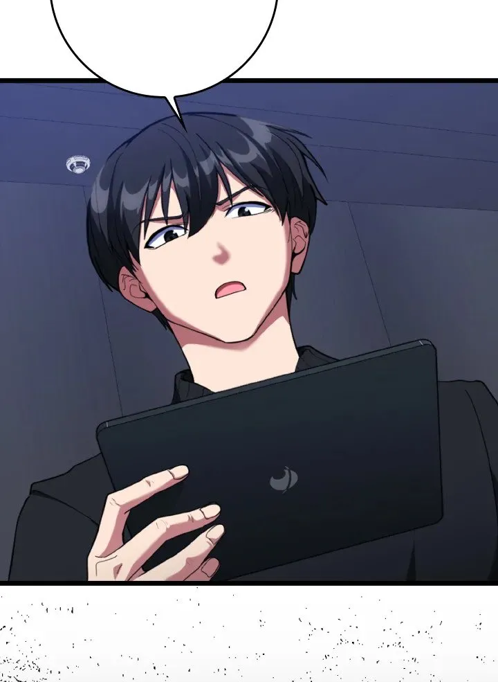 Max Level Player ตอนที่ ตอนที่ 72 รูปที่ 100