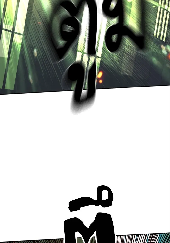 พี่ชายสายบอดี้การ์ด ตอนที่ 247 รูปที่ 70