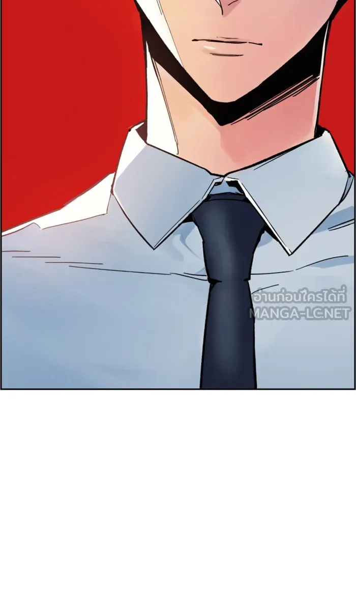 พี่ชายสายบอดี้การ์ด ตอนที่ 2 รูปที่ 33