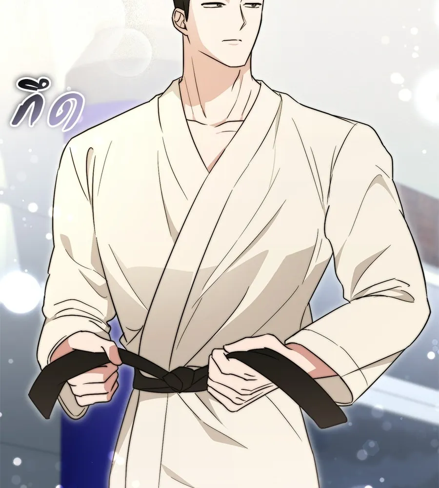 ผงาดรักนักกีฬาข้างบ้าน ตอนที่ 1 รูปที่ 124