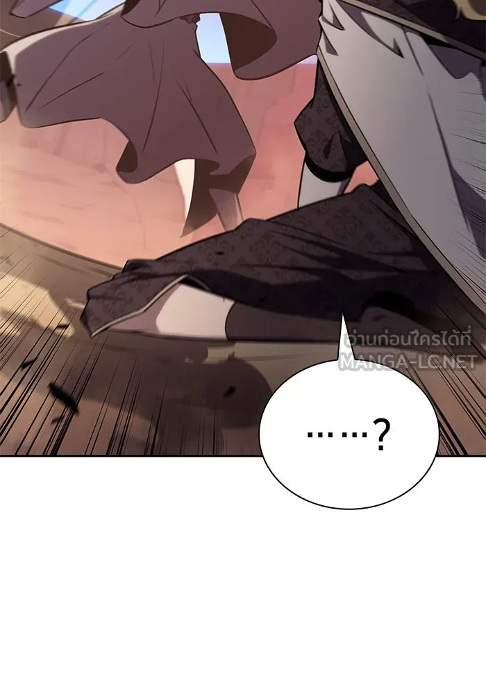 ลูกชายคนเล็กของดยุกคือมือสังหาร ตอนที่ 56 รูปที่ 132