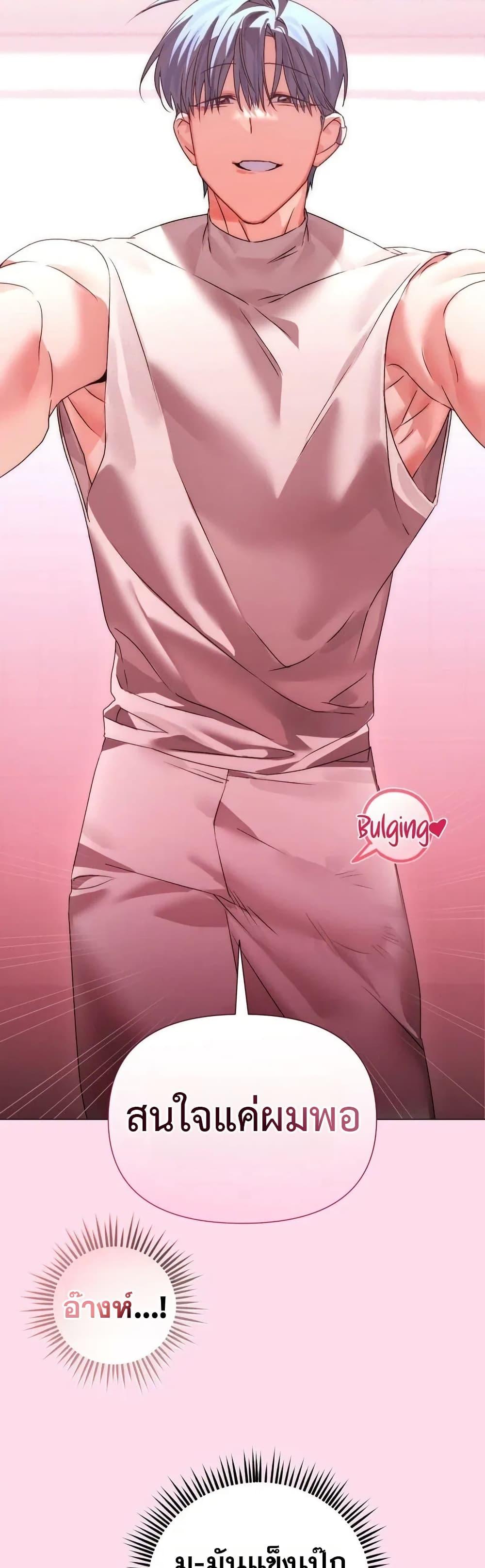 Doujin-Lc- อ่าน โดจิน มังฮวา เกาหลี ญี่ปุ่น จีน แปลไทย Random Hypnosis ตอนที่ 1 2 3 4 5 6 7 8 9 10 11 12 13 14 ฟรี ไม่มีโฆษณา อ่าน โดจิน Manhwa เกาหลี ญี่ปุ่น จีน เรามีครบ คัดมาให้เน้นๆ โดจิน 18+ รับประกันความฟินโดย  Doujin Lc