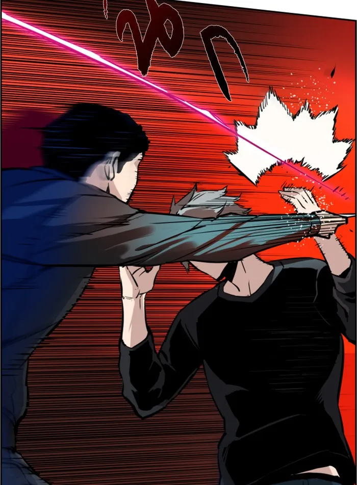 พี่ชายสายบอดี้การ์ด ตอนที่ 17 รูปที่ 53