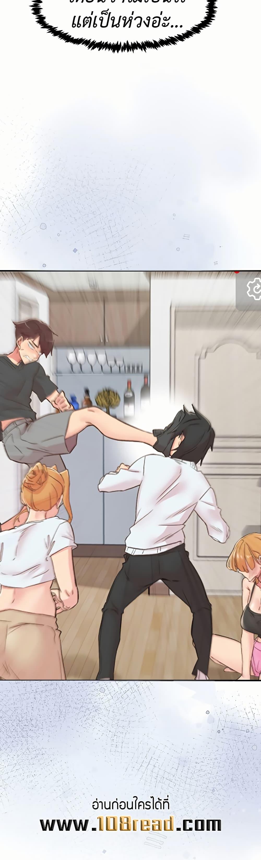 Doujin-Lc- อ่าน โดจิน มังฮวา เกาหลี ญี่ปุ่น จีน แปลไทย Tremors ตอนที่ 1 2 3 4 5 6 7 8 9 10 11 12 13 14 ฟรี ไม่มีโฆษณา อ่าน โดจิน Manhwa เกาหลี ญี่ปุ่น จีน เรามีครบ คัดมาให้เน้นๆ โดจิน 18+ รับประกันความฟินโดย  Doujin Lc
