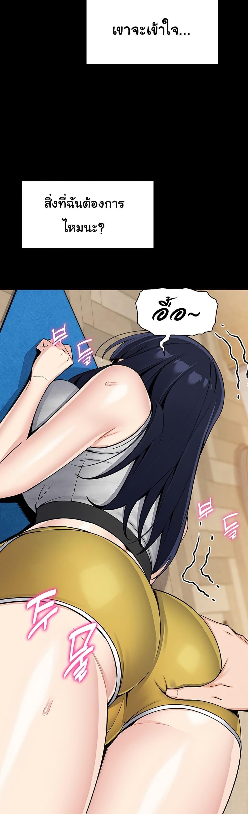 Doujin-Lc- อ่าน โดจิน มังฮวา เกาหลี ญี่ปุ่น จีน แปลไทย My Daughter ตอนที่ 1 2 3 4 5 6 7 8 9 10 11 12 13 14 ฟรี ไม่มีโฆษณา อ่าน โดจิน Manhwa เกาหลี ญี่ปุ่น จีน เรามีครบ คัดมาให้เน้นๆ โดจิน 18+ รับประกันความฟินโดย  Doujin Lc