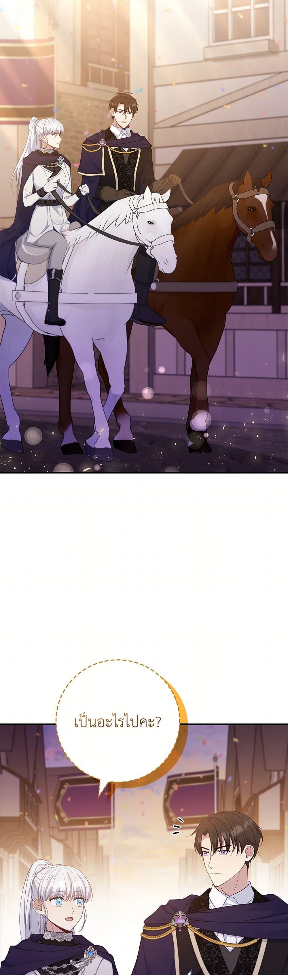 Manga-lc-com อ่านมังงะ อ่านการ์ตูน ออนไลน์ ฟรี Fakes Don’t Want To Be Real ตอนที่ 1 2 3 4 5 6 7 8 9 10 11 12 13 14 ฟรี ไม่มีโฆษณา Manga-lc - อ่าน มังงะ อ่าน การ์ตูน ออนไลน์ อ่านมังงะ ฟรี