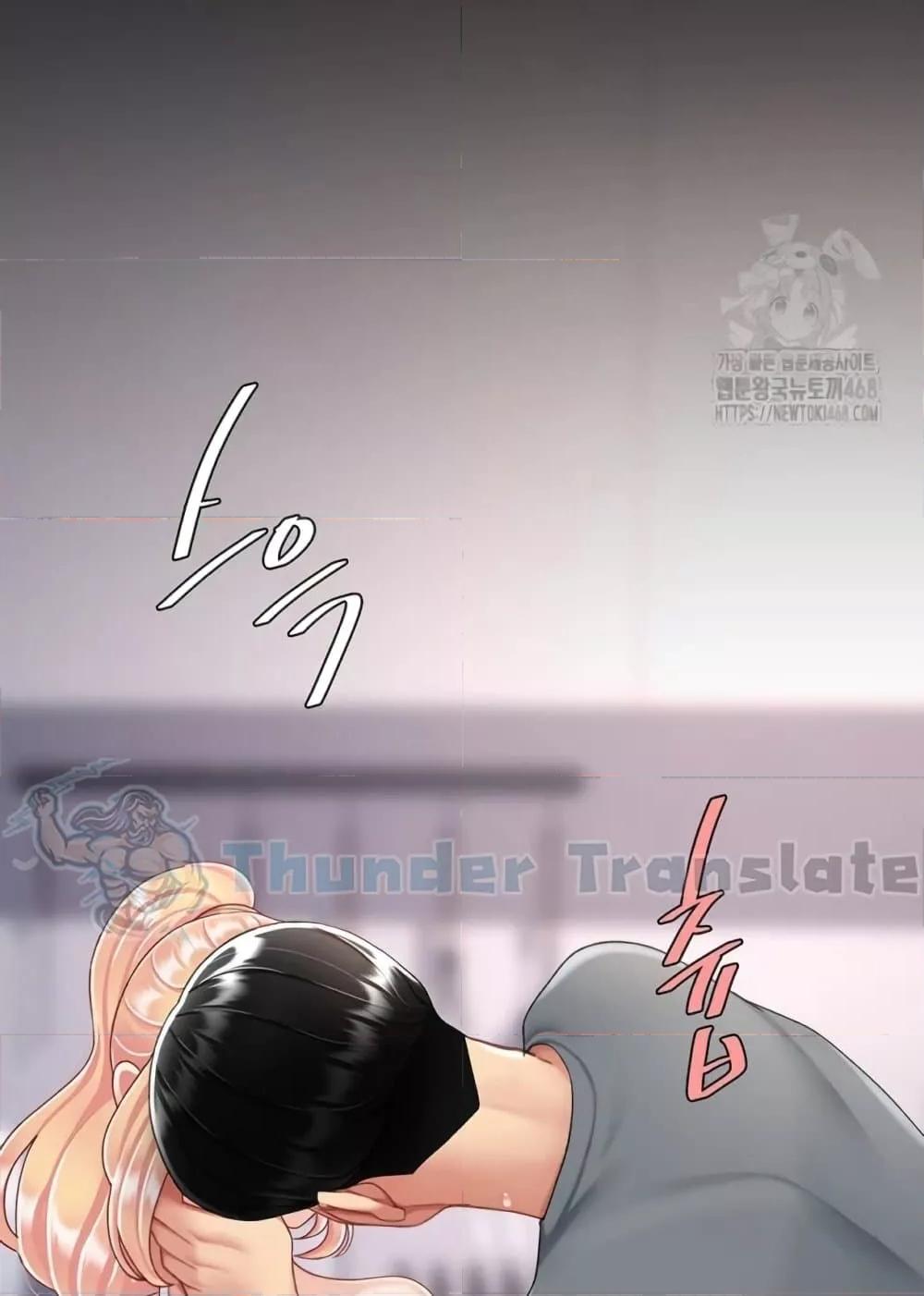 Doujin-Lc- อ่าน โดจิน มังฮวา เกาหลี ญี่ปุ่น จีน แปลไทย Go Ahead, Mom ตอนที่ 1 2 3 4 5 6 7 8 9 10 11 12 13 14 ฟรี ไม่มีโฆษณา อ่าน โดจิน Manhwa เกาหลี ญี่ปุ่น จีน เรามีครบ คัดมาให้เน้นๆ โดจิน 18+ รับประกันความฟินโดย  Doujin Lc