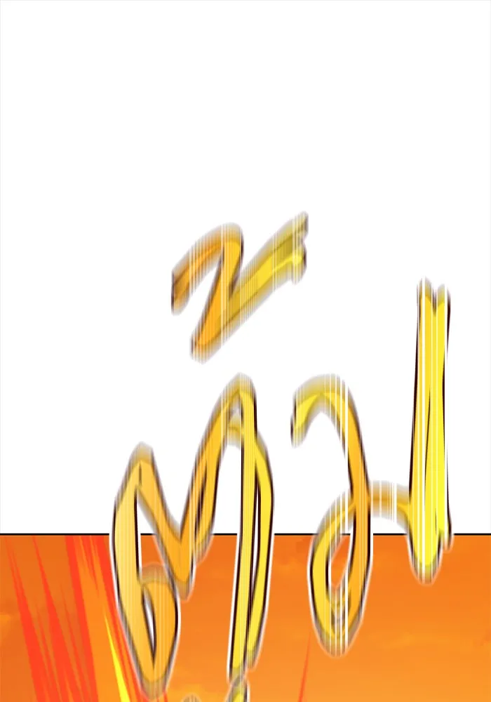 +99 ท่อนไม้พร้อมบวก ตอนที่ 4 รูปที่ 146