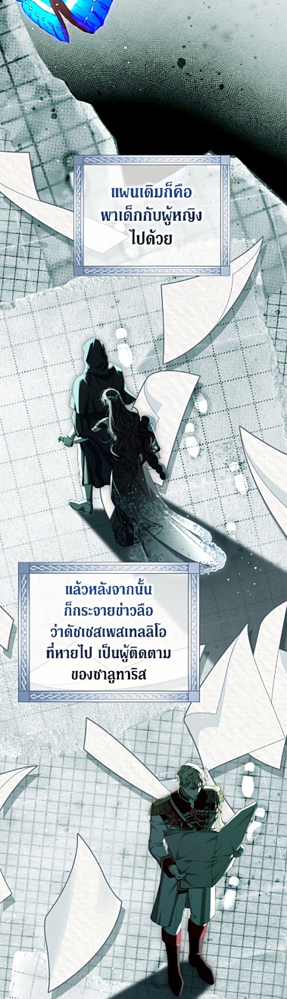 Manga-lc-com อ่านมังงะ อ่านการ์ตูน ออนไลน์ ฟรี Limited Extra time ตอนที่ 1 2 3 4 5 6 7 8 9 10 11 12 13 14 ฟรี ไม่มีโฆษณา Manga-lc - อ่าน มังงะ อ่าน การ์ตูน ออนไลน์ อ่านมังงะ ฟรี