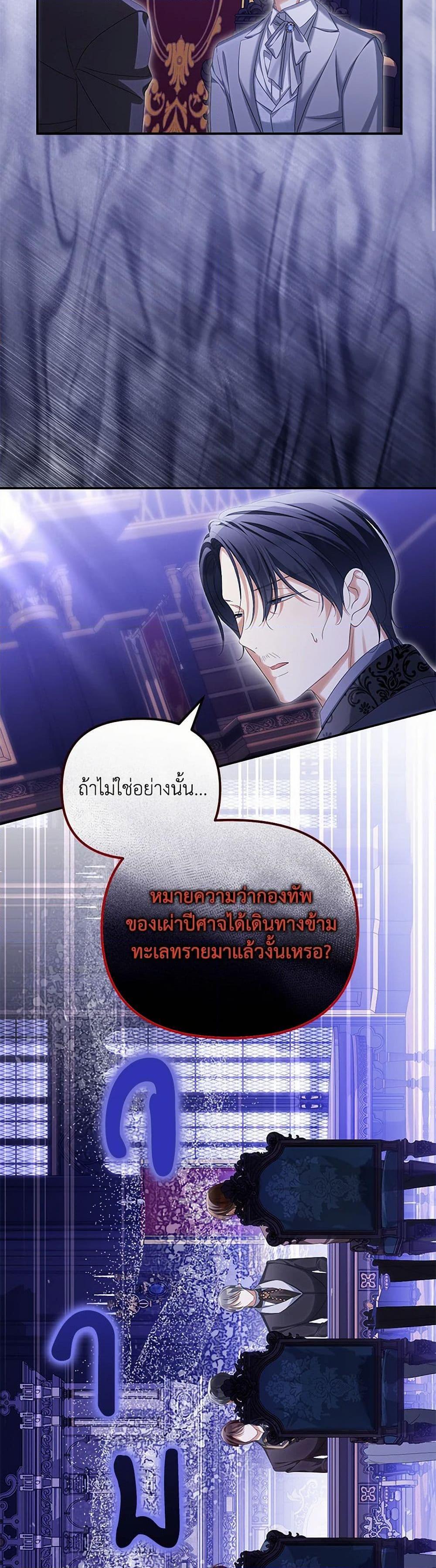 Manga-lc-com อ่านมังงะ อ่านการ์ตูน ออนไลน์ ฟรี Why Are You Obsessed With Your Fake Wife ตอนที่ 1 2 3 4 5 6 7 8 9 10 11 12 13 14 ฟรี ไม่มีโฆษณา Manga-lc - อ่าน มังงะ อ่าน การ์ตูน ออนไลน์ อ่านมังงะ ฟรี