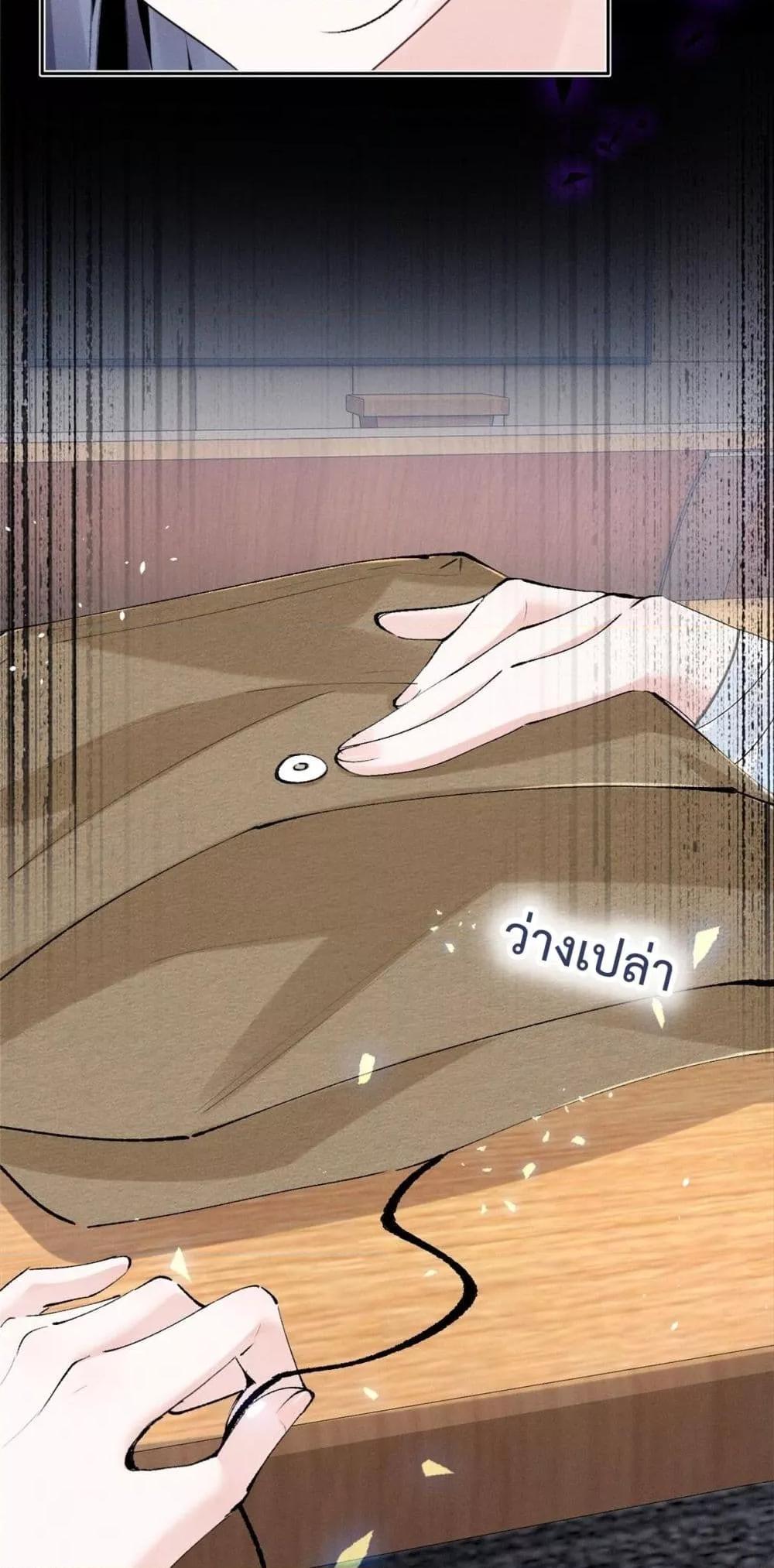 Manga-lc-com อ่านมังงะ อ่านการ์ตูน ออนไลน์ ฟรี BeneaththeLad ตอนที่ 1 2 3 4 5 6 7 8 9 10 11 12 13 14 ฟรี ไม่มีโฆษณา Manga-lc - อ่าน มังงะ อ่าน การ์ตูน ออนไลน์ อ่านมังงะ ฟรี