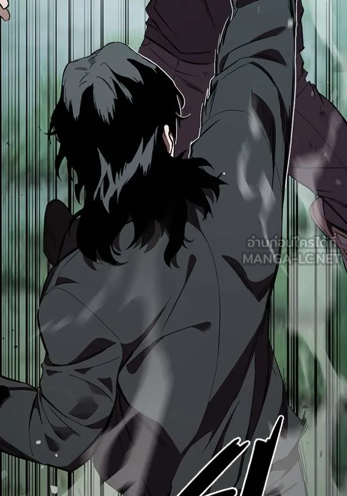 มหาสงครามคนแกร่ง ตอนที่ 22 รูปที่ 105