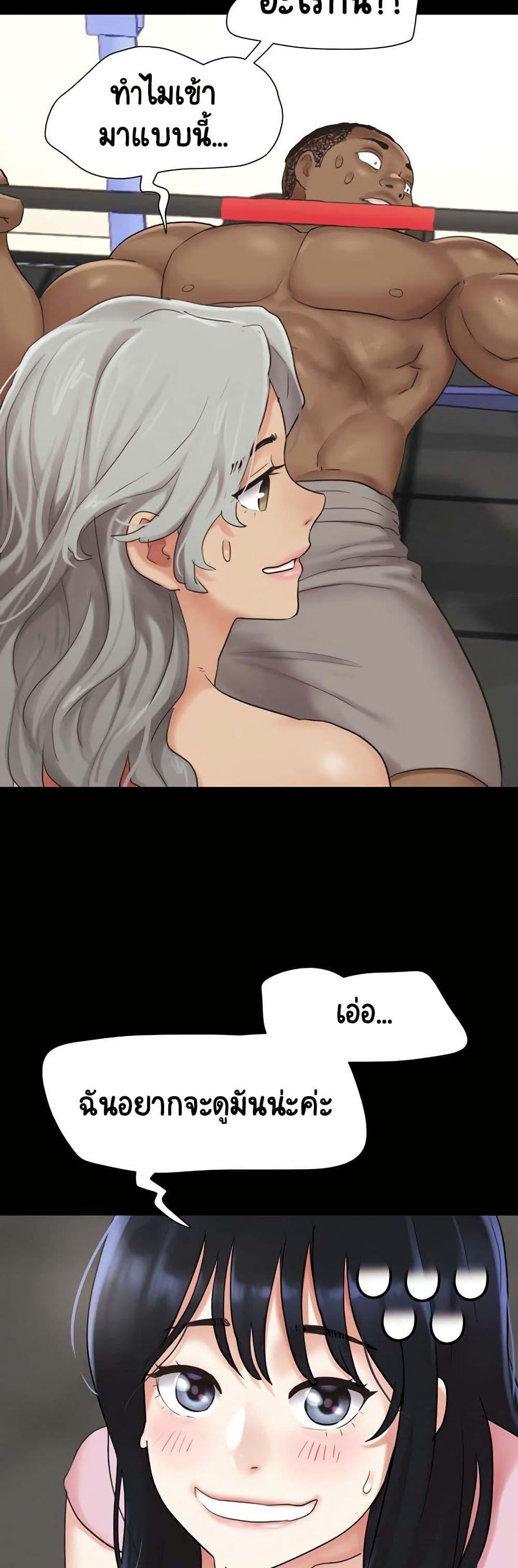 Doujin-Lc- อ่าน โดจิน มังฮวา เกาหลี ญี่ปุ่น จีน แปลไทย Soeun ตอนที่ 1 2 3 4 5 6 7 8 9 10 11 12 13 14 ฟรี ไม่มีโฆษณา อ่าน โดจิน Manhwa เกาหลี ญี่ปุ่น จีน เรามีครบ คัดมาให้เน้นๆ โดจิน 18+ รับประกันความฟินโดย  Doujin Lc
