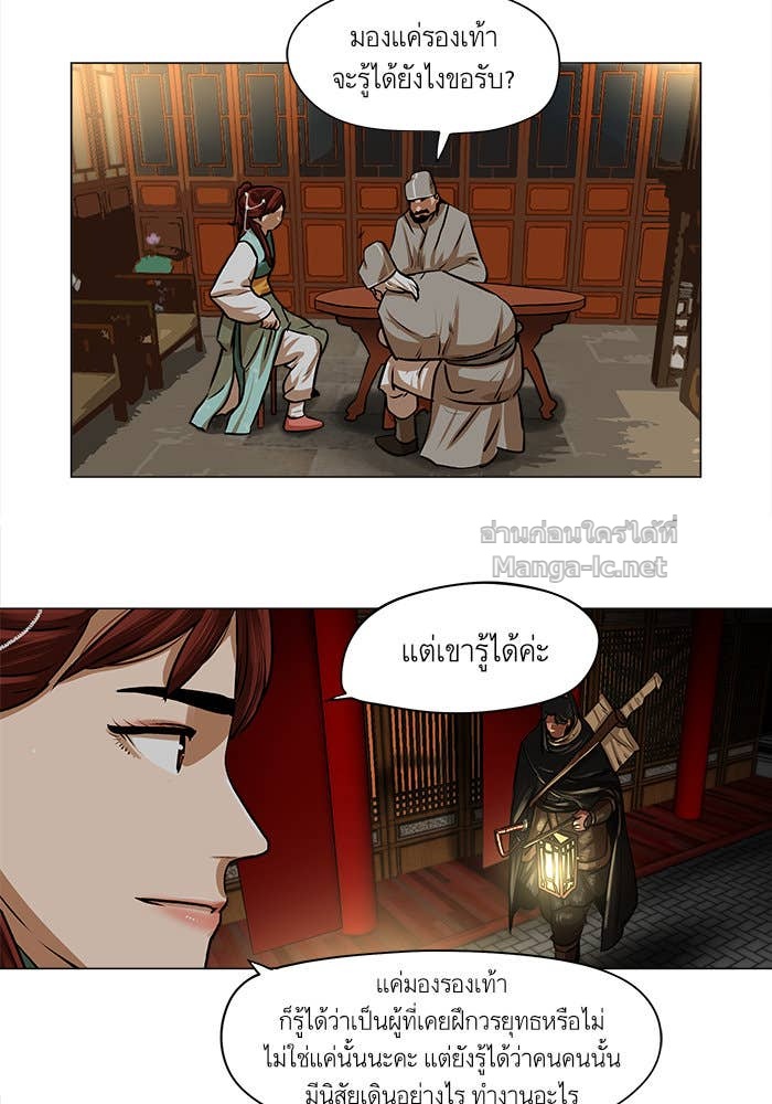 Doujin-Lc- อ่าน โดจิน มังฮวา เกาหลี ญี่ปุ่น จีน แปลไทย องครักษ์แห่งอัครสกุลจาง ตอนที่ 1 2 3 4 5 6 7 8 9 10 11 12 13 14 ฟรี ไม่มีโฆษณา อ่าน โดจิน Manhwa เกาหลี ญี่ปุ่น จีน เรามีครบ คัดมาให้เน้นๆ โดจิน 18+ รับประกันความฟินโดย Doujin Lc