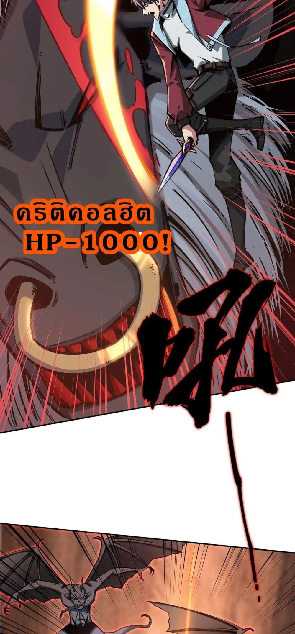 Manga-lc-com อ่านมังงะ อ่านการ์ตูน ออนไลน์ ฟรี All People Scramble for the Tower, I Cleared 999 Floors in Advance ตอนที่ 1 2 3 4 5 6 7 8 9 10 11 12 13 14 ฟรี ไม่มีโฆษณา Manga-lc - อ่าน มังงะ อ่าน การ์ตูน ออนไลน์ อ่านมังงะ ฟรี
