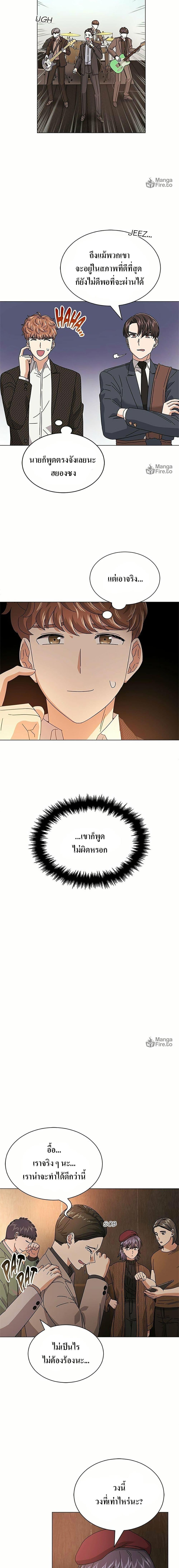 Manga-lc-com อ่านมังงะ อ่านการ์ตูน ออนไลน์ ฟรี Superstar Associate Manager ตอนที่ 1 2 3 4 5 6 7 8 9 10 11 12 13 14 ฟรี ไม่มีโฆษณา Manga-lc - อ่าน มังงะ อ่าน การ์ตูน ออนไลน์ อ่านมังงะ ฟรี
