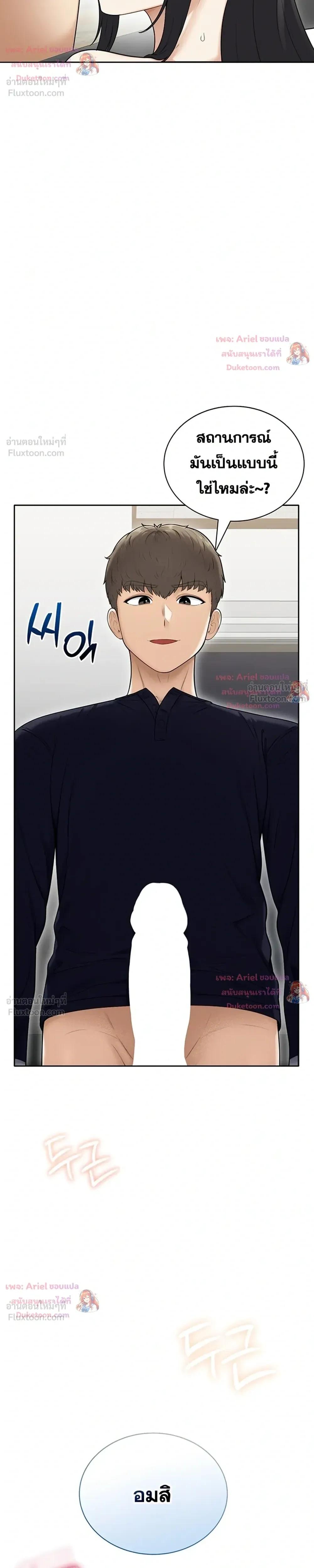 Doujin-Lc- อ่าน โดจิน มังฮวา เกาหลี ญี่ปุ่น จีน แปลไทย Sexy Woman ตอนที่ 1 2 3 4 5 6 7 8 9 10 11 12 13 14 ฟรี ไม่มีโฆษณา อ่าน โดจิน Manhwa เกาหลี ญี่ปุ่น จีน เรามีครบ คัดมาให้เน้นๆ โดจิน 18+ รับประกันความฟินโดย  Doujin Lc
