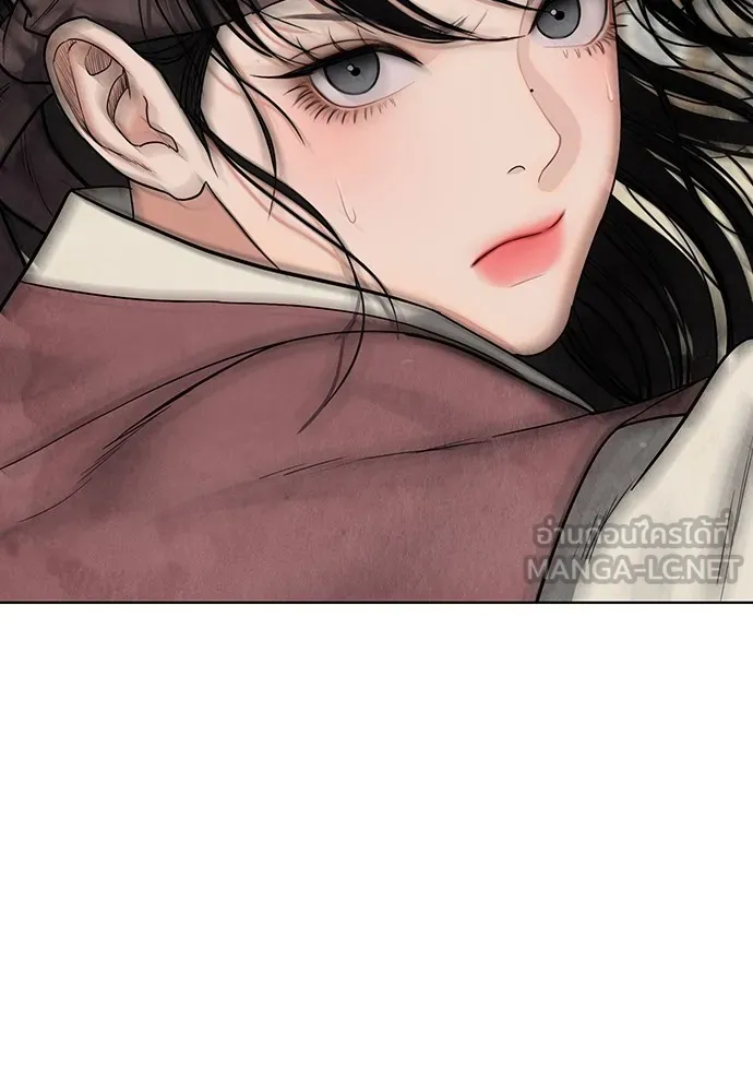 ความลับของสาวร่างทรง ตอนที่ 5 รูปที่ 51