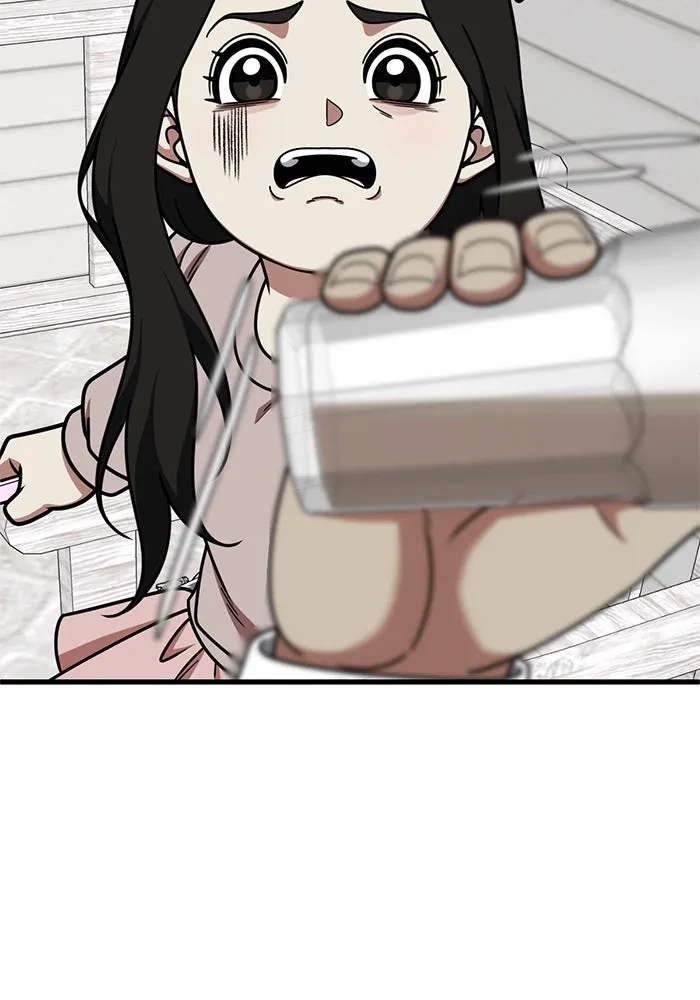 ช่วยเปลี่ยนฉันที ตอนที่ 191. ซีซัน 1 ภาคพิเศษ 1  เอเดน รูปที่ 80