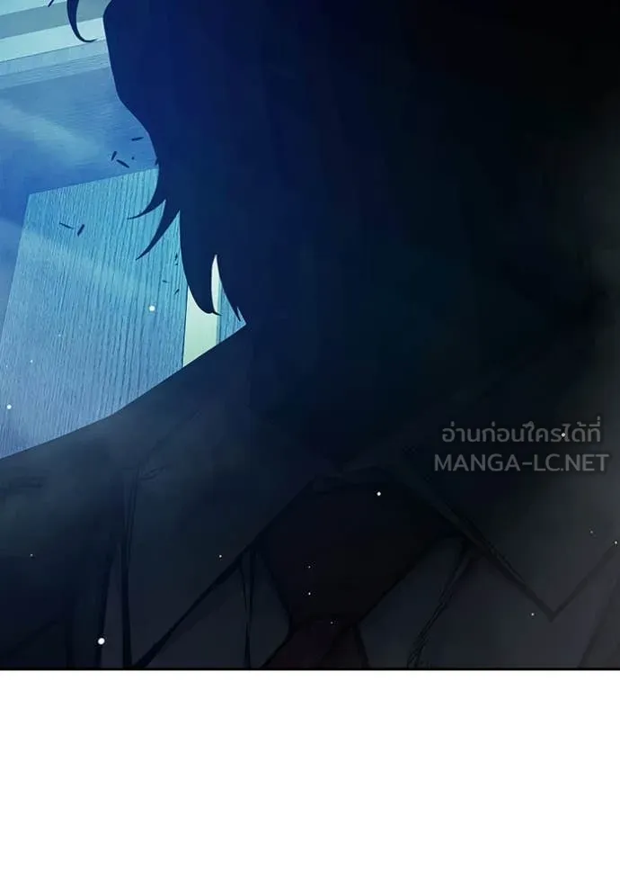 เยาวชนคนคุก ตอนที่ 64 รูปที่ 96