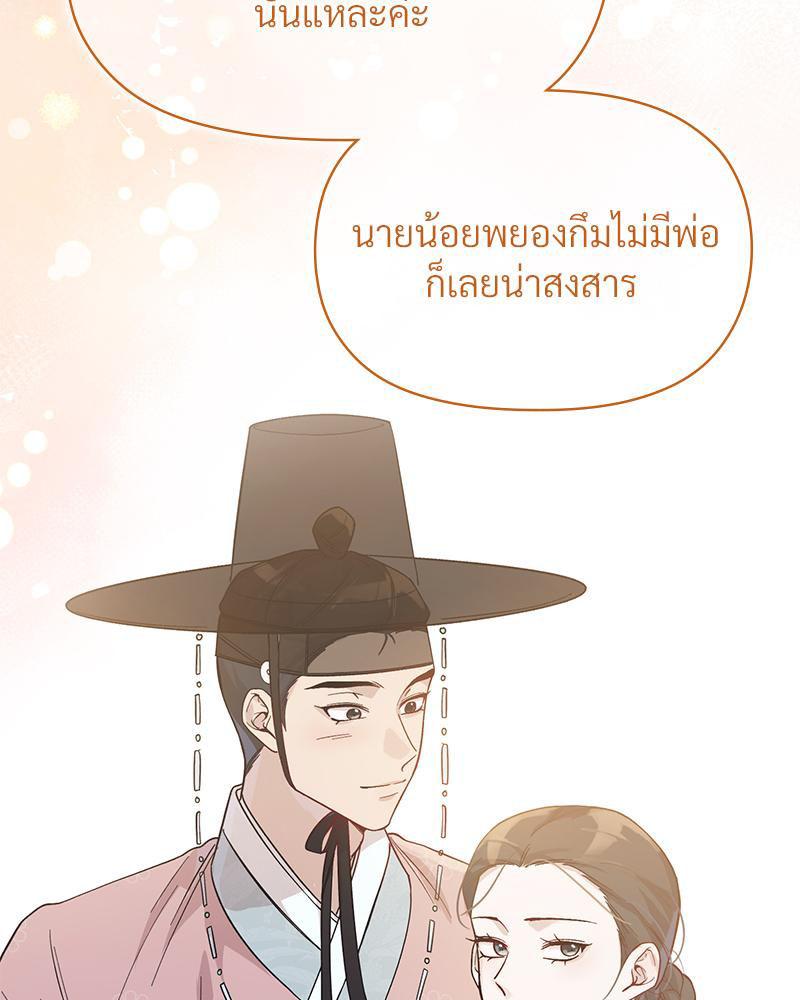 Doujin-Lc- อ่าน โดจิน มังฮวา เกาหลี ญี่ปุ่น จีน แปลไทย ดวงร้าย-ชะตารัก ตอนที่ 1 2 3 4 5 6 7 8 9 10 11 12 13 14 ฟรี ไม่มีโฆษณา อ่าน โดจิน Manhwa เกาหลี ญี่ปุ่น จีน เรามีครบ คัดมาให้เน้นๆ โดจิน 18+ รับประกันความฟินโดย  Doujin Lc