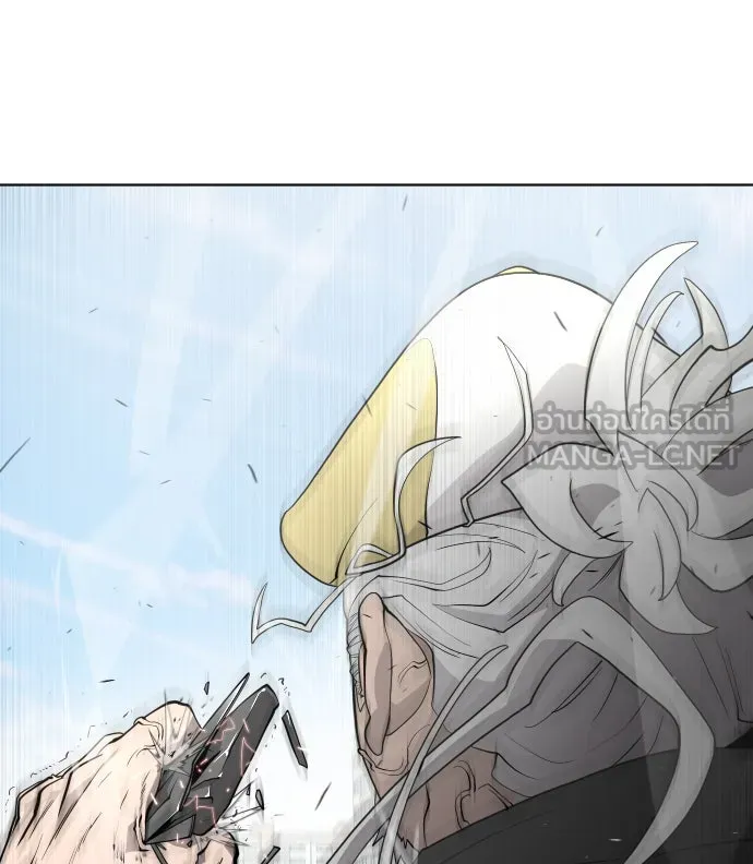 ยุคแห่งยอดมนุษย์ ตอนที่ 60 รูปที่ 69
