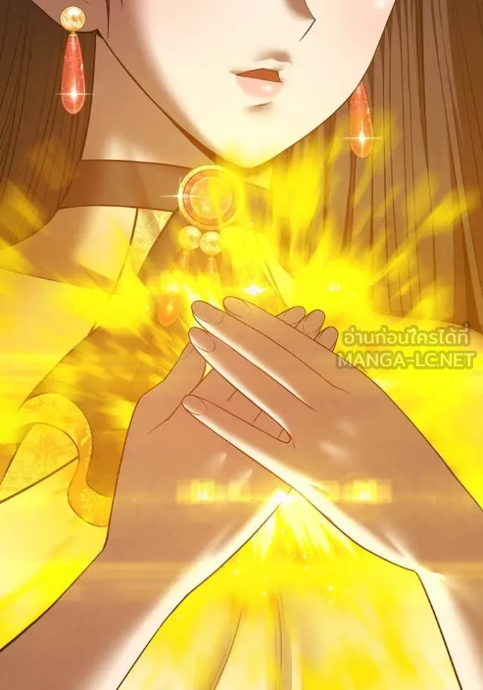 +99 ท่อนไม้ ตอนที่ 167 รูปที่ 246