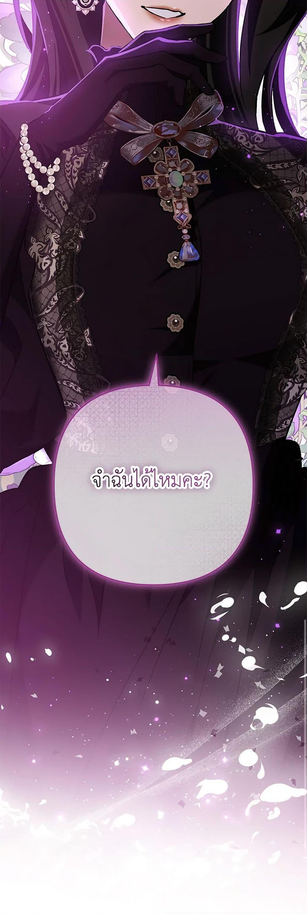 Manga-lc-com อ่านมังงะ อ่านการ์ตูน ออนไลน์ ฟรี The Male Lead Proposed to Me ตอนที่ 1 2 3 4 5 6 7 8 9 10 11 12 13 14 ฟรี ไม่มีโฆษณา Manga-lc - อ่าน มังงะ อ่าน การ์ตูน ออนไลน์ อ่านมังงะ ฟรี