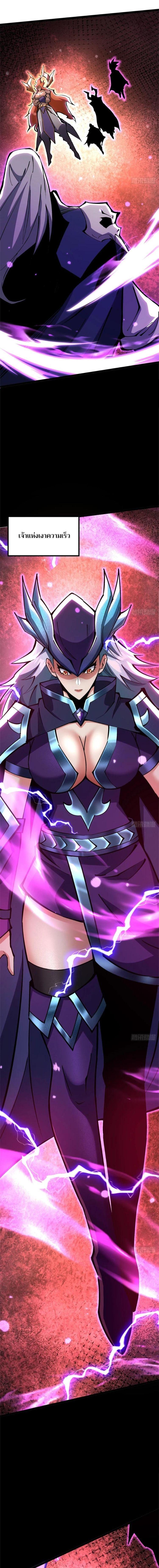 Manga-lc-com อ่านมังงะ อ่านการ์ตูน ออนไลน์ ฟรี I REALLY DON’T WANT TO LEARN FORBIDDEN SPELLS ตอนที่ 1 2 3 4 5 6 7 8 9 10 11 12 13 14 ฟรี ไม่มีโฆษณา Manga-lc - อ่าน มังงะ อ่าน การ์ตูน ออนไลน์ อ่านมังงะ ฟรี