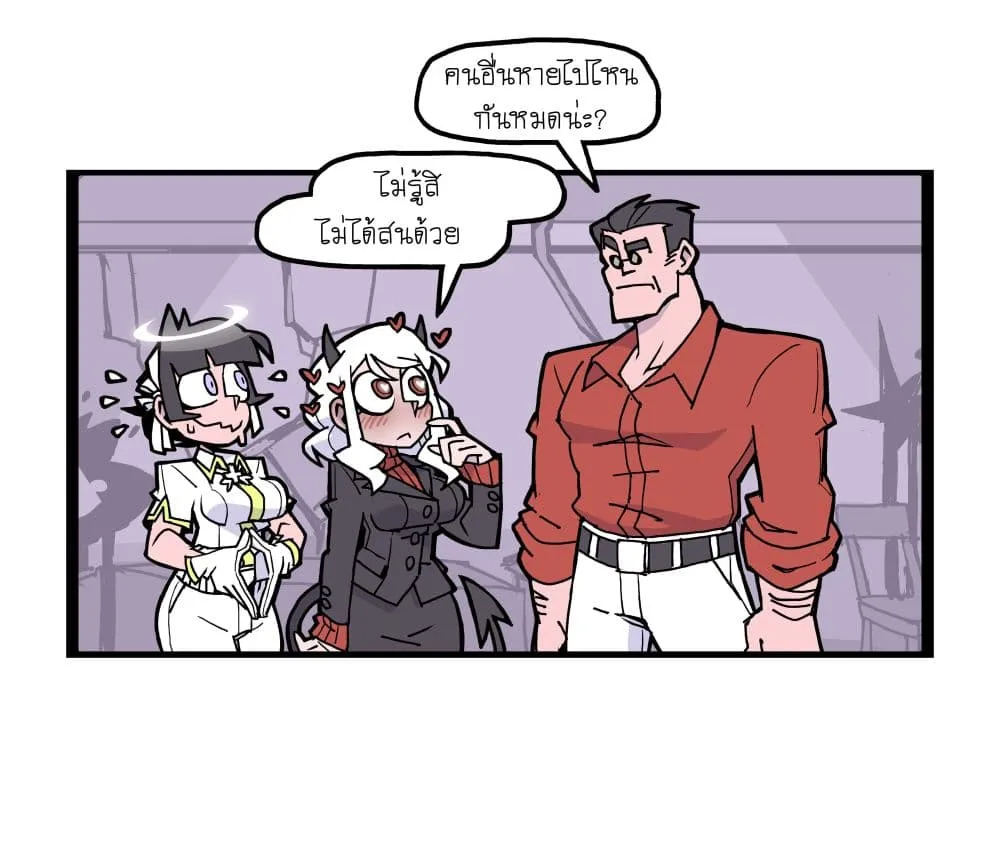 Manga-lc-com อ่านมังงะ อ่านการ์ตูน ออนไลน์ ฟรี HELLTAKER ตอนที่ 1 2 3 4 5 6 7 8 9 10 11 12 13 14 ฟรี ไม่มีโฆษณา Manga-lc - อ่าน มังงะ อ่าน การ์ตูน ออนไลน์ อ่านมังงะ ฟรี