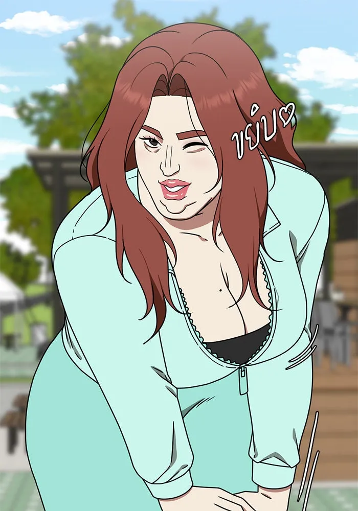 ช่วยเปลี่ยนฉันที ตอนที่ 155. ซองคโยบิน 4 รูปที่ 26