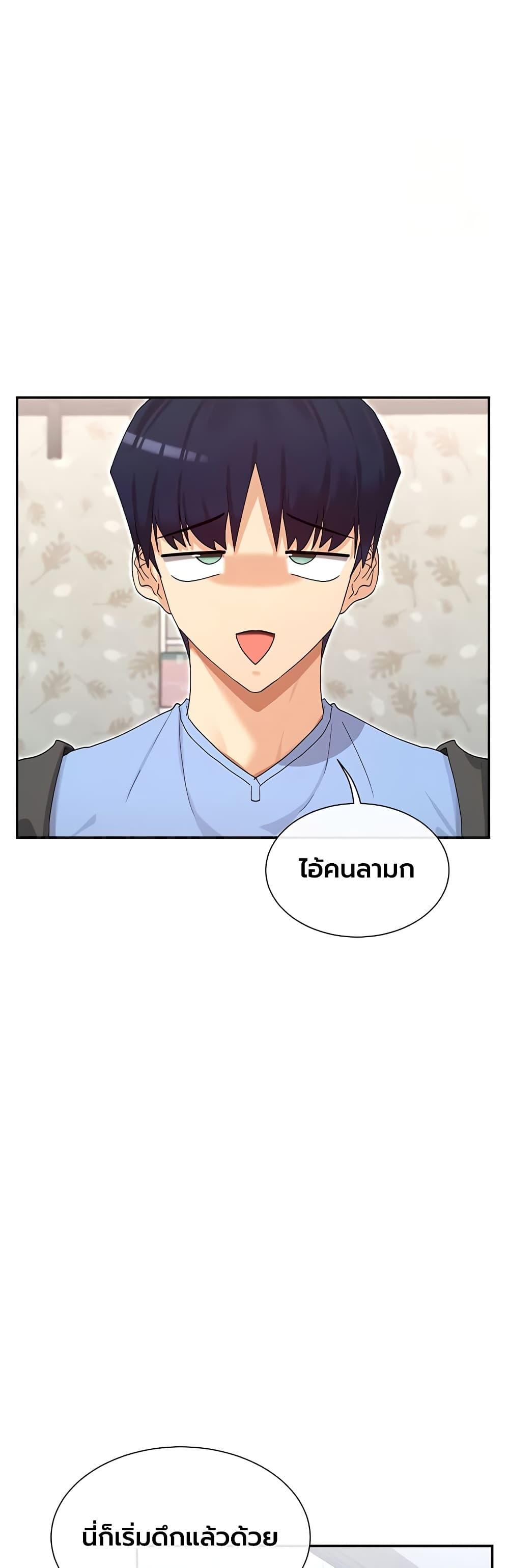 Doujin-Lc- อ่าน โดจิน มังฮวา เกาหลี ญี่ปุ่น จีน แปลไทย You Watch ตอนที่ 1 2 3 4 5 6 7 8 9 10 11 12 13 14 ฟรี ไม่มีโฆษณา อ่าน โดจิน Manhwa เกาหลี ญี่ปุ่น จีน เรามีครบ คัดมาให้เน้นๆ โดจิน 18+ รับประกันความฟินโดย  Doujin Lc