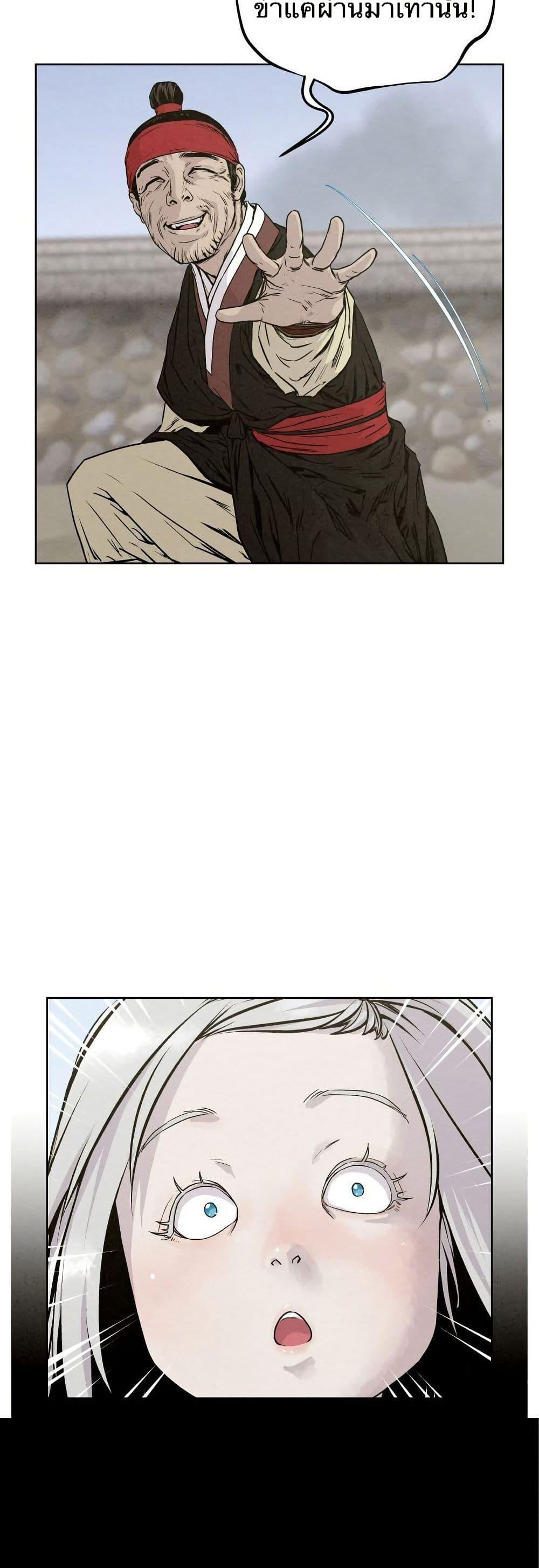 Manga-lc-com อ่านมังงะ อ่านการ์ตูน ออนไลน์ ฟรี Spirit Hunter ตอนที่ 1 2 3 4 5 6 7 8 9 10 11 12 13 14 ฟรี ไม่มีโฆษณา Manga-lc - อ่าน มังงะ อ่าน การ์ตูน ออนไลน์ อ่านมังงะ ฟรี