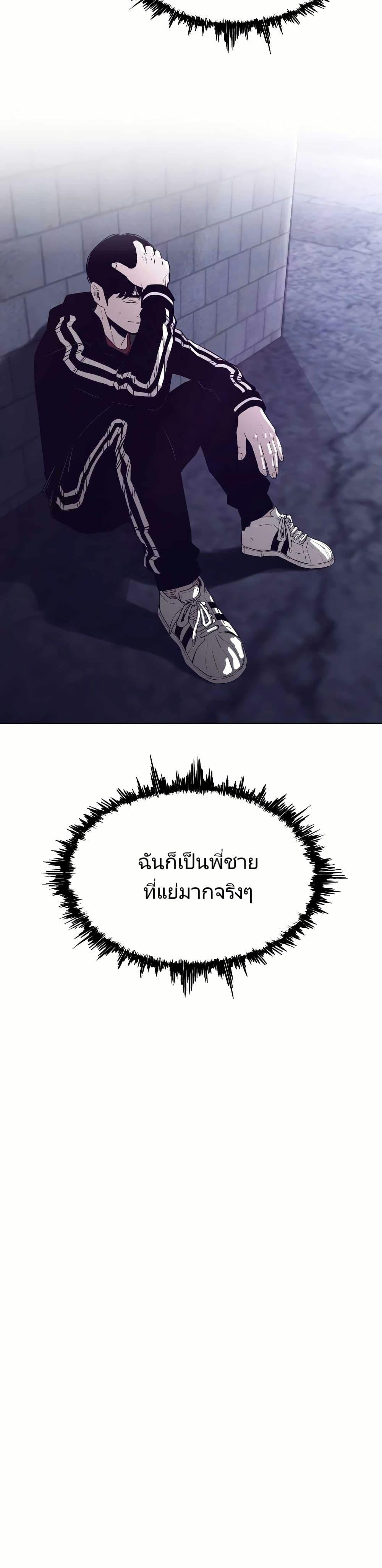 Manga-lc-com อ่านมังงะ อ่านการ์ตูน ออนไลน์ ฟรี Let’s Make a Contract ตอนที่ 1 2 3 4 5 6 7 8 9 10 11 12 13 14 ฟรี ไม่มีโฆษณา Manga-lc - อ่าน มังงะ อ่าน การ์ตูน ออนไลน์ อ่านมังงะ ฟรี