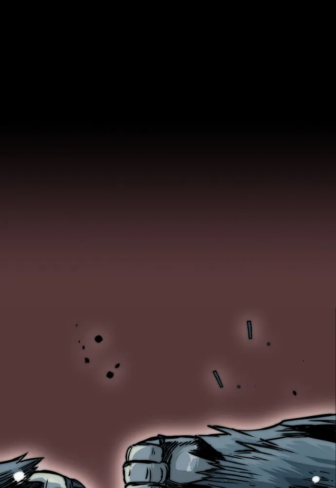 ดรูอิดแห่งสถานีโซล ตอนที่ 2 รูปที่ 82