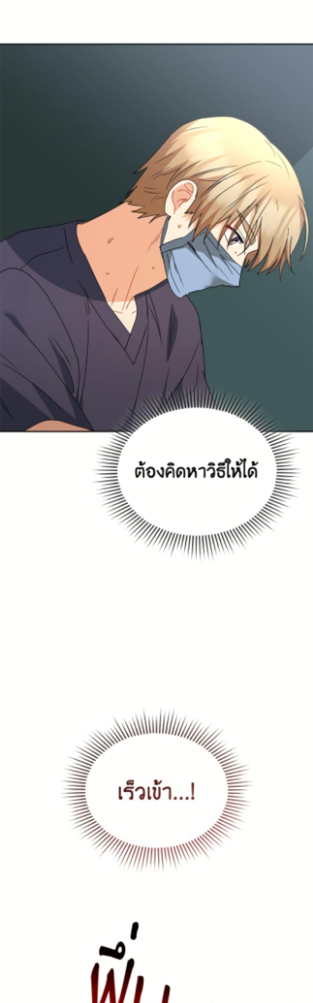 Manga-lc-com อ่านมังงะ อ่านการ์ตูน ออนไลน์ ฟรี Hello! Veterinarian! ตอนที่ 1 2 3 4 5 6 7 8 9 10 11 12 13 14 ฟรี ไม่มีโฆษณา Manga-lc - อ่าน มังงะ อ่าน การ์ตูน ออนไลน์ อ่านมังงะ ฟรี