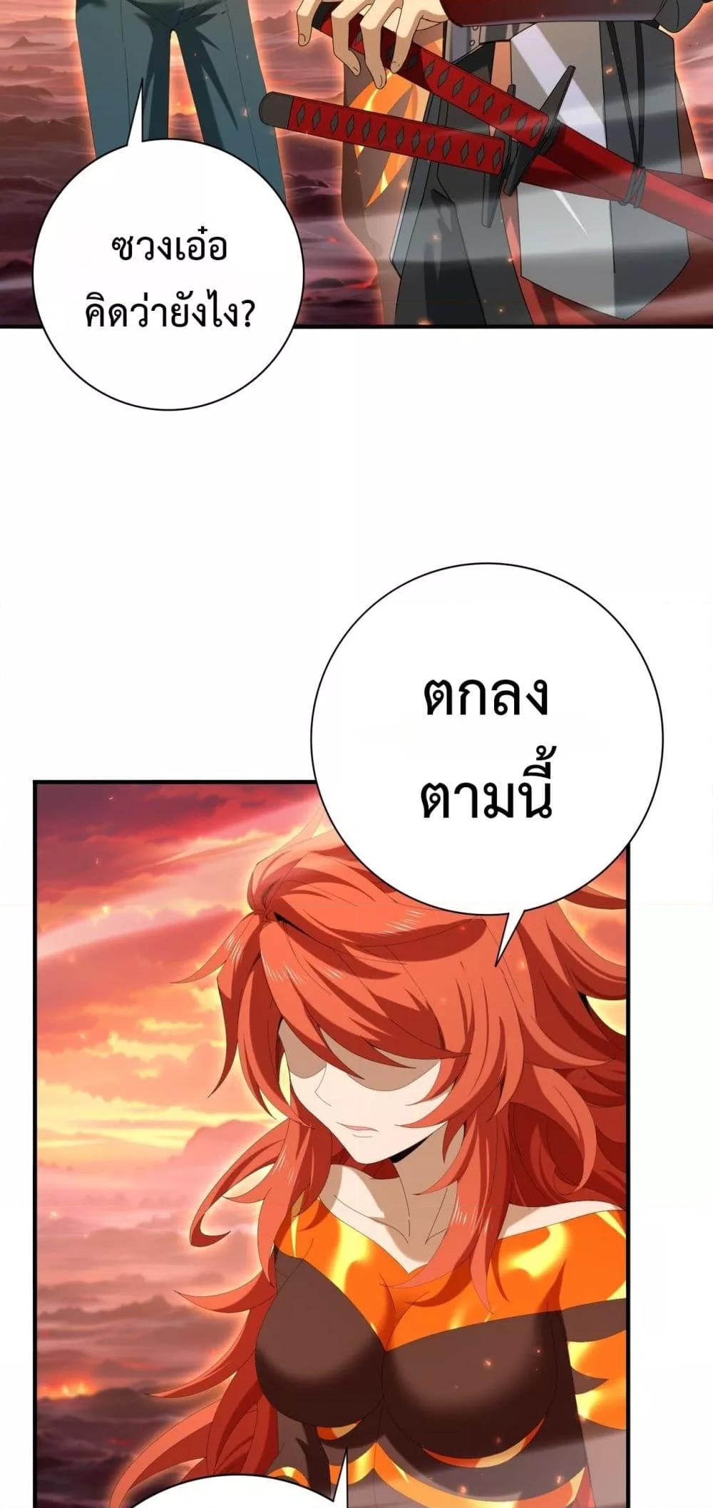 Manga-lc-com อ่านมังงะ อ่านการ์ตูน ออนไลน์ ฟรี IamDrakoMajs ตอนที่ 1 2 3 4 5 6 7 8 9 10 11 12 13 14 ฟรี ไม่มีโฆษณา Manga-lc - อ่าน มังงะ อ่าน การ์ตูน ออนไลน์ อ่านมังงะ ฟรี