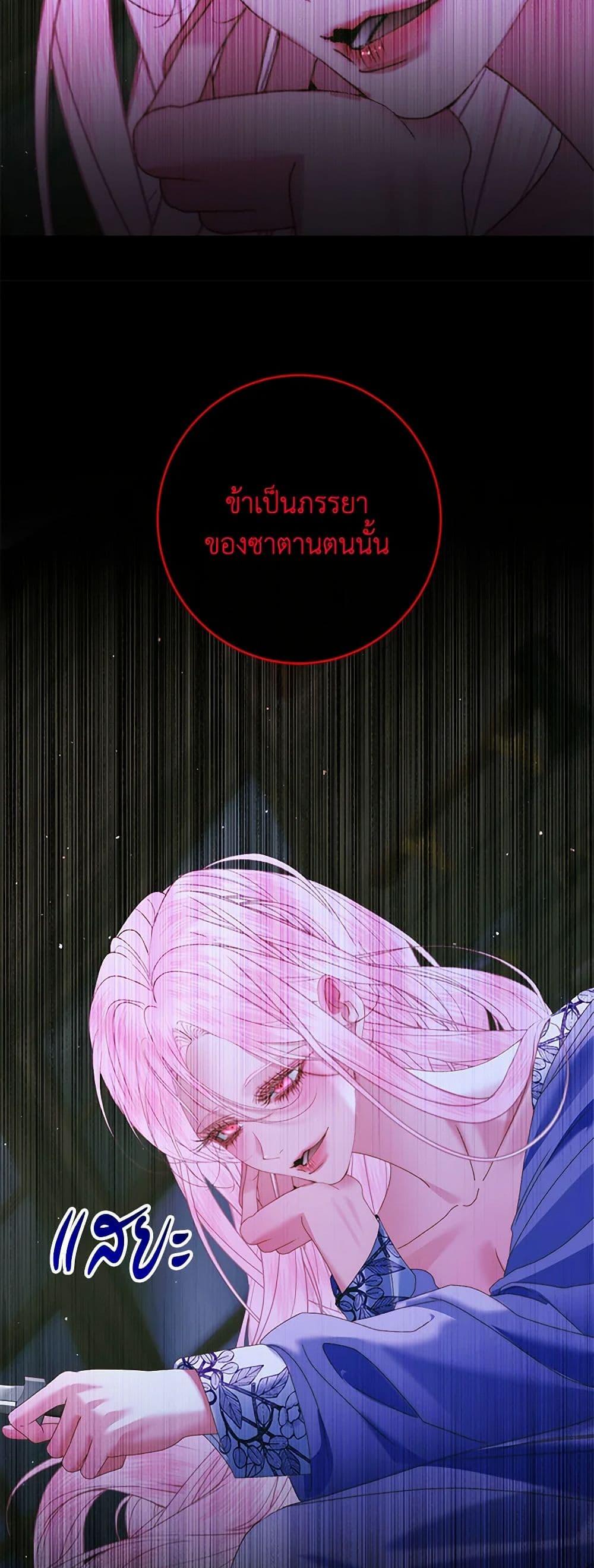 Manga-lc-com อ่านมังงะ อ่านการ์ตูน ออนไลน์ ฟรี Becoming The Villain’s Family ตอนที่ 1 2 3 4 5 6 7 8 9 10 11 12 13 14 ฟรี ไม่มีโฆษณา Manga-lc - อ่าน มังงะ อ่าน การ์ตูน ออนไลน์ อ่านมังงะ ฟรี