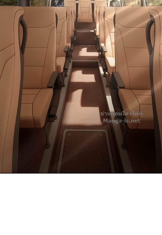 Doujin-Lc- อ่าน โดจิน มังฮวา เกาหลี ญี่ปุ่น จีน แปลไทย ข้าราชการพิเศษ ตอนที่ 1 2 3 4 5 6 7 8 9 10 11 12 13 14 ฟรี ไม่มีโฆษณา อ่าน โดจิน Manhwa เกาหลี ญี่ปุ่น จีน เรามีครบ คัดมาให้เน้นๆ โดจิน 18+ รับประกันความฟินโดย Doujin Lc