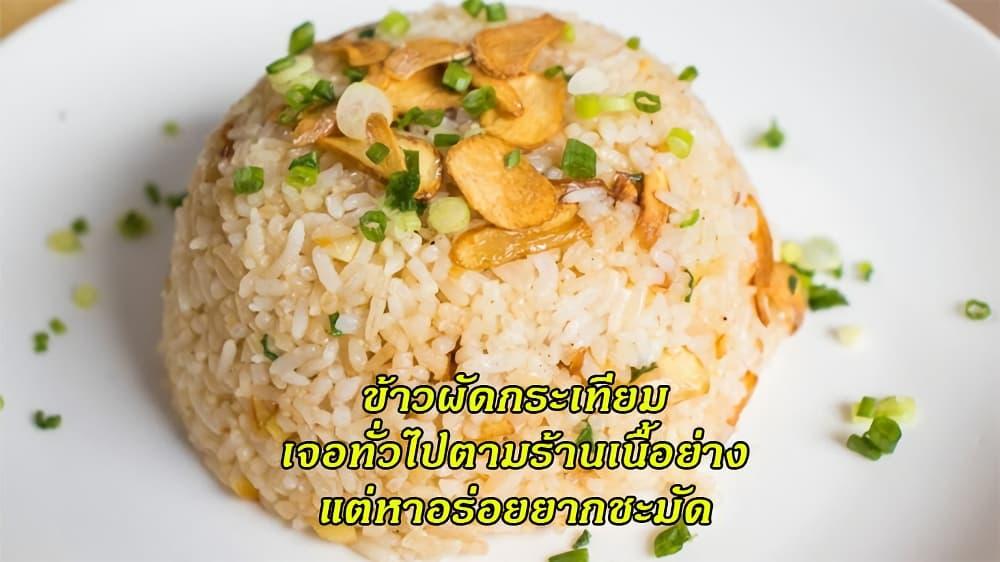 Manga-lc-com อ่านมังงะ อ่านการ์ตูน ออนไลน์ ฟรี Ral Meshi Ramba Ral no Haitoku Gohan ตอนที่ 1 2 3 4 5 6 7 8 9 10 11 12 13 14 ฟรี ไม่มีโฆษณา Manga-lc - อ่าน มังงะ อ่าน การ์ตูน ออนไลน์ อ่านมังงะ ฟรี